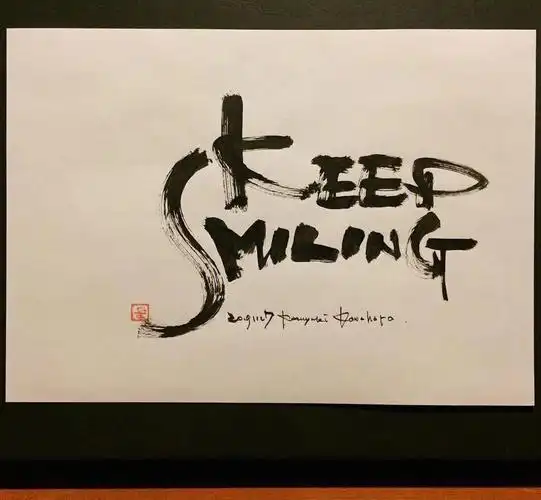 brush水墨英文字体