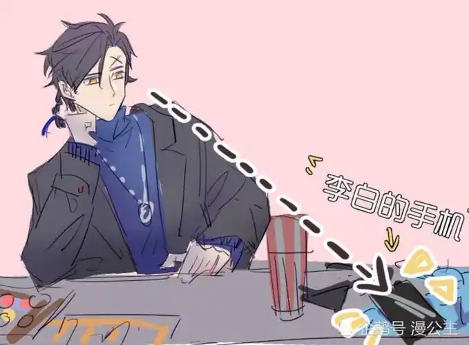 轻松一刻东方曜拿起李白的手机玩了一个多小时才醒悟是怎么解锁的呢