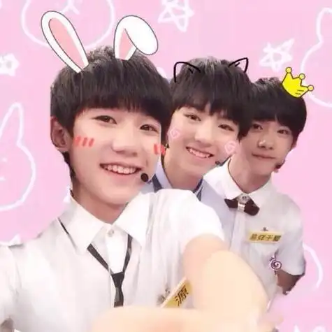 tfboys王源男生头像图片吧
