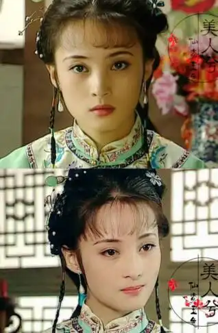 朱云巧演员 蒋勤勤.