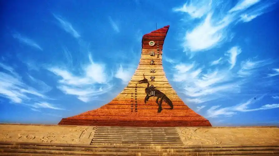 博物馆/纪念馆工业旅游旅行社饭店/酒店旅游景区文旅资源莱阳历史名人