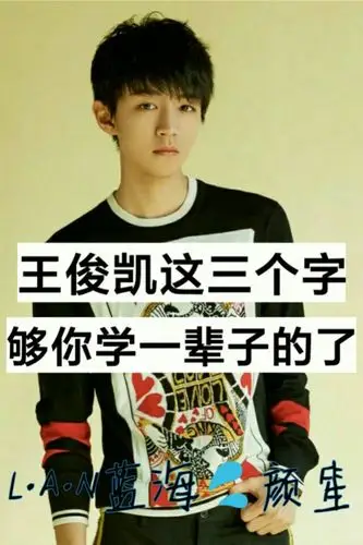 快手,记录世界 记录你