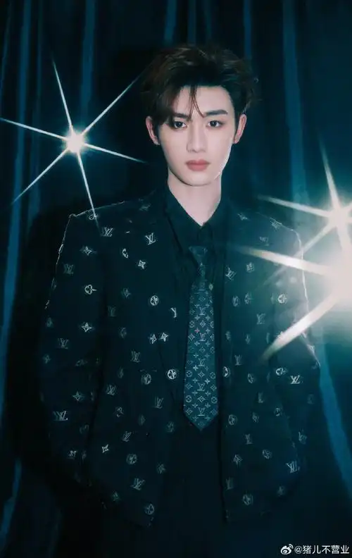 丁程鑫 腾讯视频星光大赏