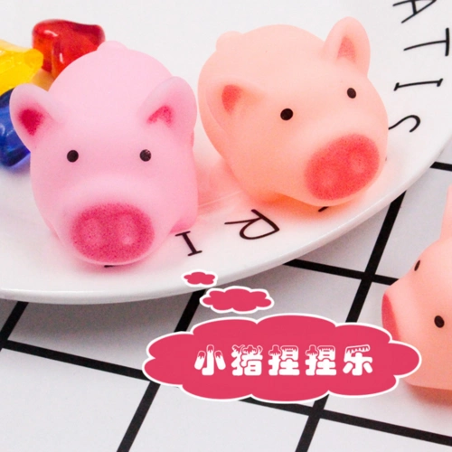 发泄粉色小猪捏捏响会减压儿童玩具微商地推扫码小礼创意