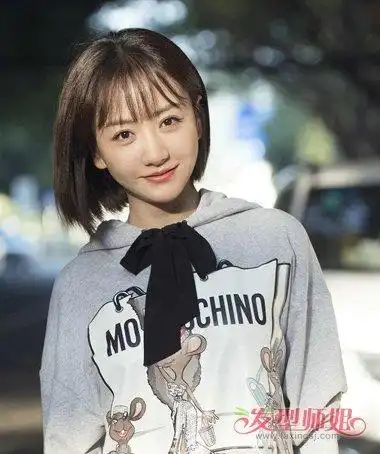 杨蓉短直发内扣碎发发型