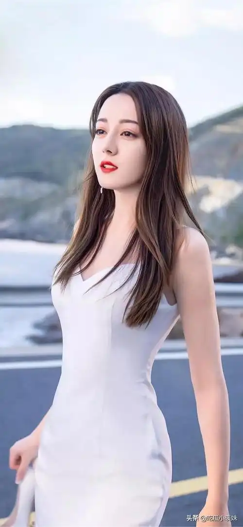 迪丽热巴貌美如花