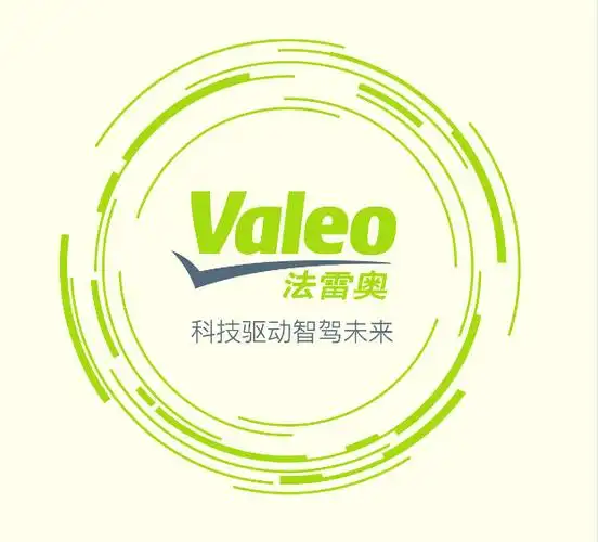 【法雷奥】作品_法雷奥免费模板_作品案例-兔展