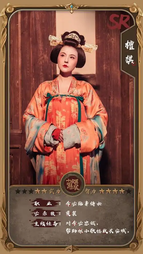 如何看待《长安十二时辰》道具服装义卖? - 知乎