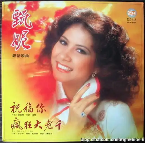 甄妮黄伟麟古卓文都是娱乐圈鲜为人知的澳门籍明星