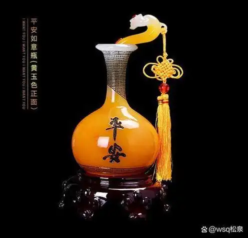 平安如意是一种吉祥的象征,其意义非常重大.