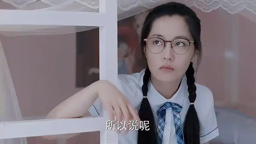 少年派邓小琪一个举动结果暴露渣女本性林妙妙立马看清她