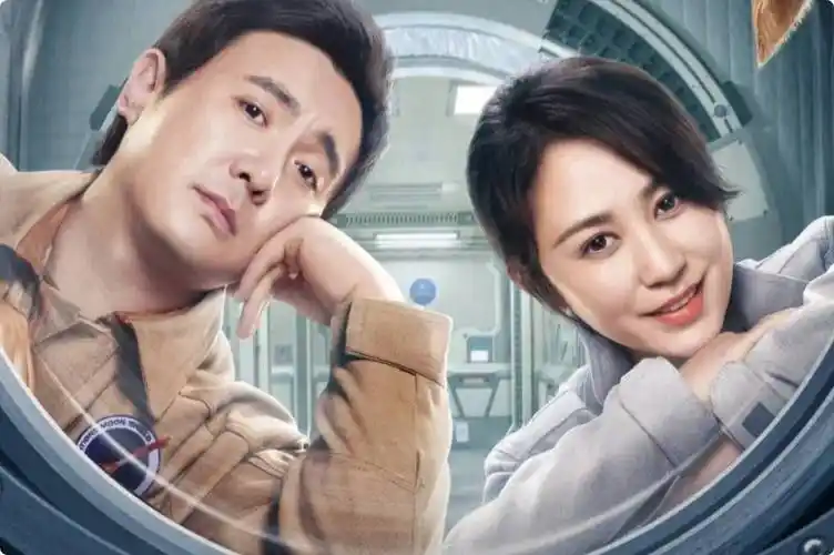 沈腾马丽再合体,《西虹市首富》被传重拍,票房能否破50亿_电影_观众