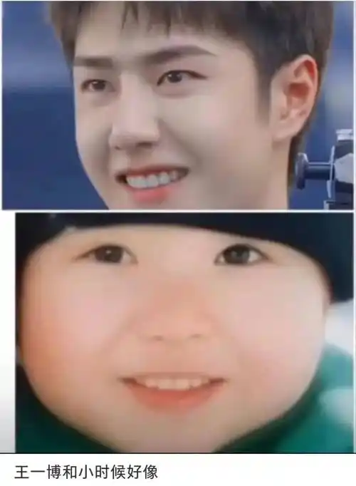 原创王一博新亮相脸肿状态不佳惹非议粉丝不爱请不要伤害