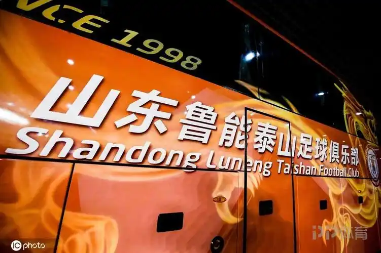 12月27日,随着吴志东正式官宣担任山东鲁能泰山足球俱乐部董事长兼总