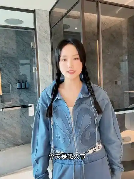 黄龄超话今天是愚人节#愚你乐一下#黄龄的微博视频