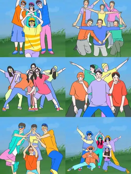 团建多人拍照趣味搞怪姿势大全!建议收藏