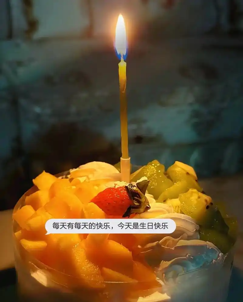 承蒙时光不弃,自己又老了一岁.走到40 的年纪,才懂四十不惑 - 抖音