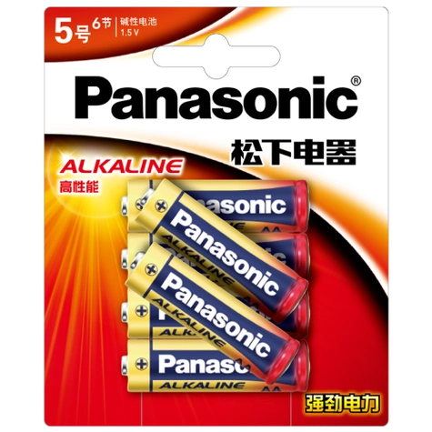 松下(panasonic)5号五号aa碱性干电池6节1.