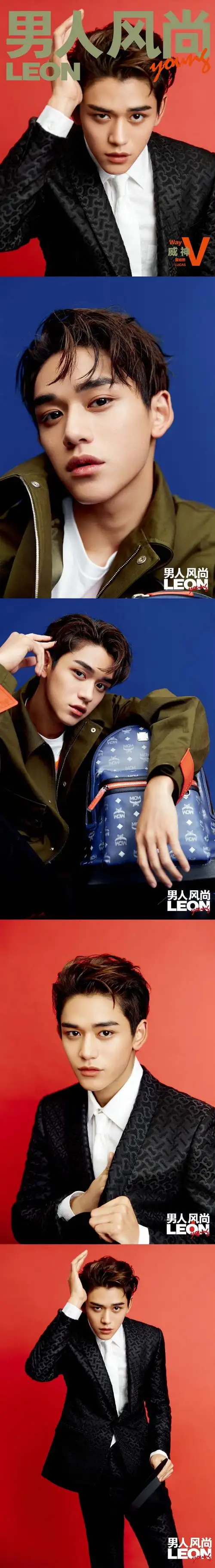 黄旭熙lucas杂志硬照合集2019年篇