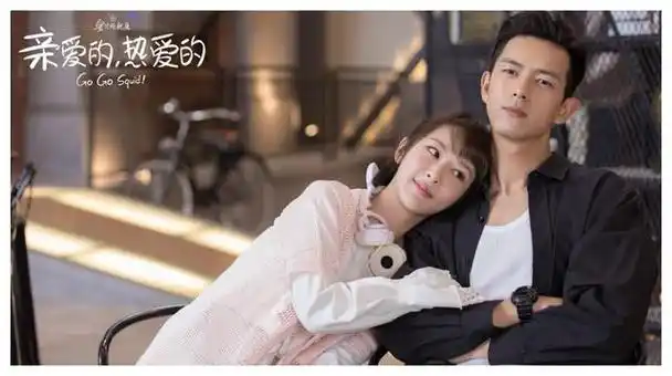 为什么亲爱的热爱的大火在暴雪时分平淡