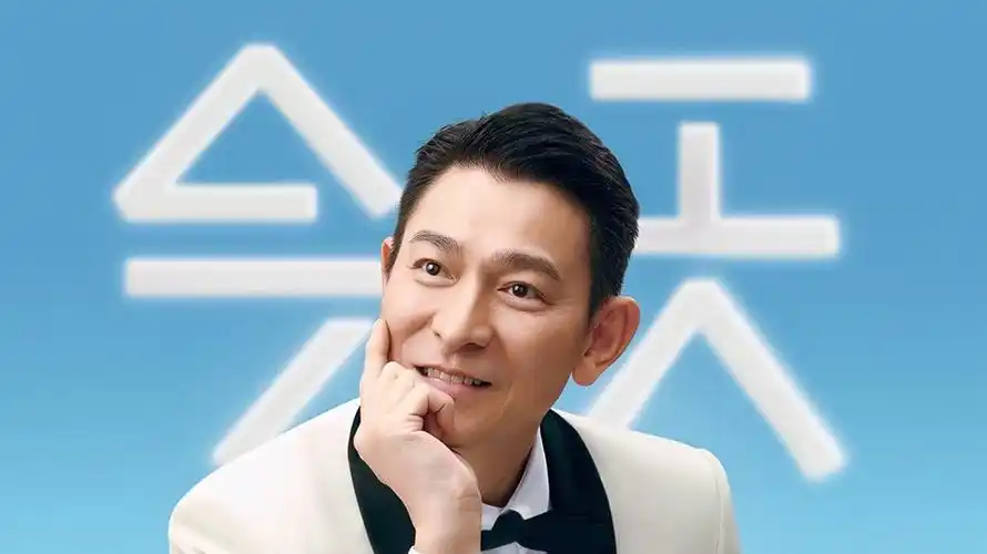 【4k60 hdr】刘德华"今天 is the day"演唱会上海站711 | 大疆 pocket