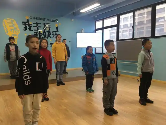 金麦口才1.22初级1班课堂小记