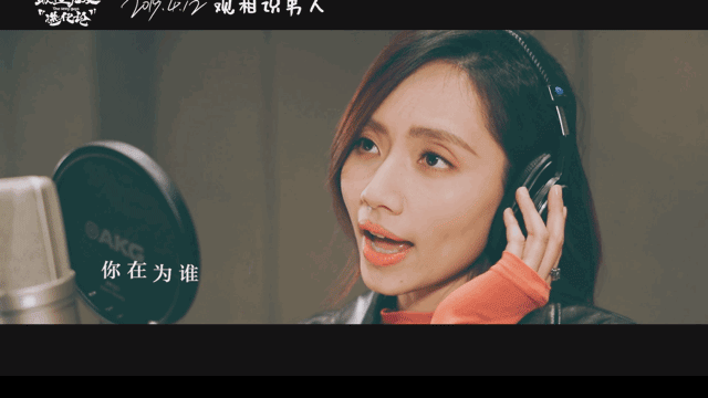 最佳男友进化论明天上映刘惜君温情献唱推广曲