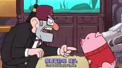 火影忍者经典语录三屏壁纸