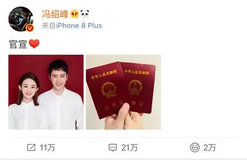 知否恨不能今日开播,明兰大婚妆已备好!