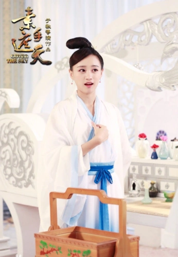 黄婷婷 素手遮天