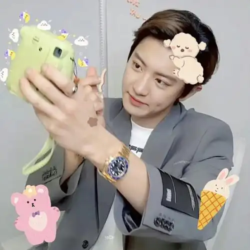 朴灿烈虎牙直播自截自修拿图收藏二传注明yolilu