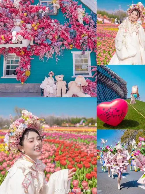 四月的盐城堪比莫奈花园##春游季##去春天里遛遛自己