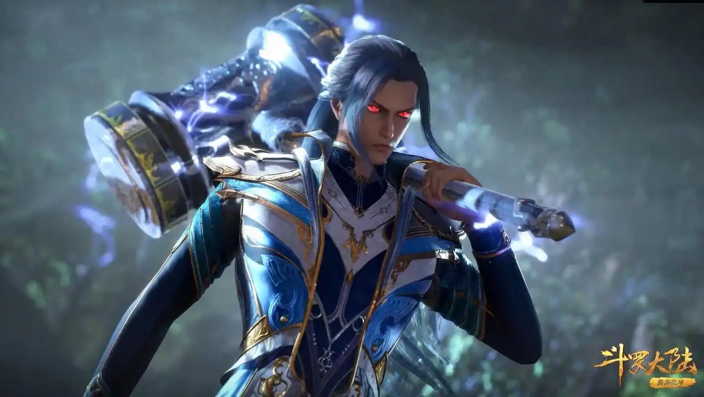 《斗罗大陆》135集唐三的脸透露出一股煞气,更像唐门小子了