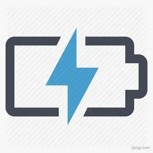 充电图标png素材透明免抠图片-图标元素