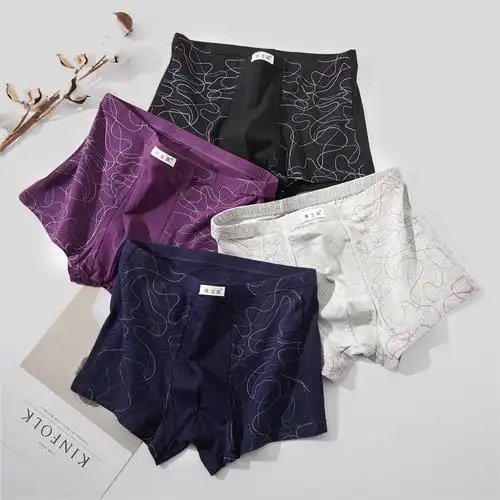 男内裤男平角裤透气青年-特价促销-优惠券领取-价格|多少钱|什么牌子