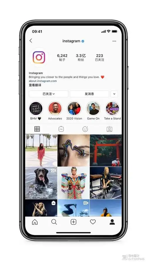 教你如何下载instagram上的照片视频快拍igtv