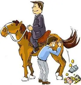 串串香老板应该对员工说的十句话