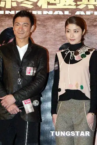 图文:刘德华陈慧琳出席《无间道3》香港发布会(34)