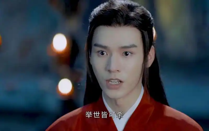 鬼主驾到 诛邪退避【拽王温客行】表情粉速来报道!