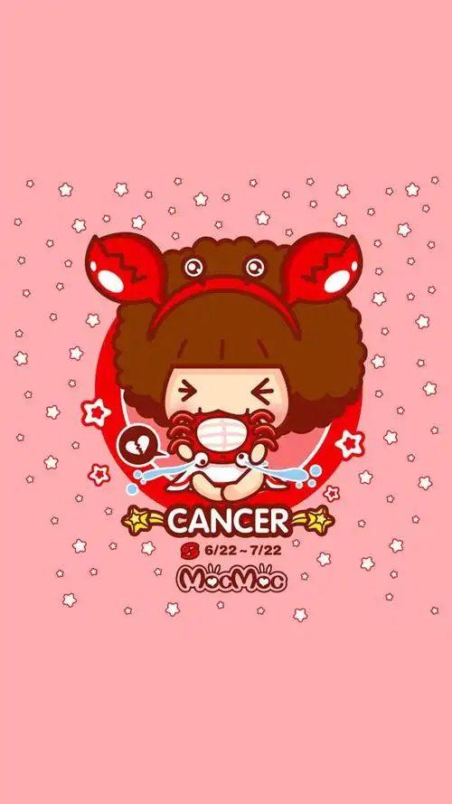 巨蟹座最美的图片好看的背景照片巨蟹座