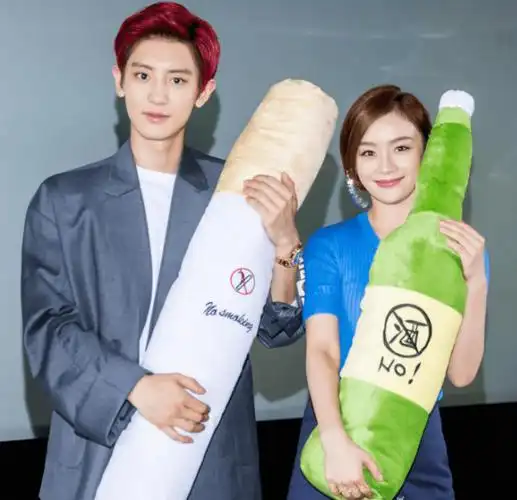 袁姗姗和朴灿烈