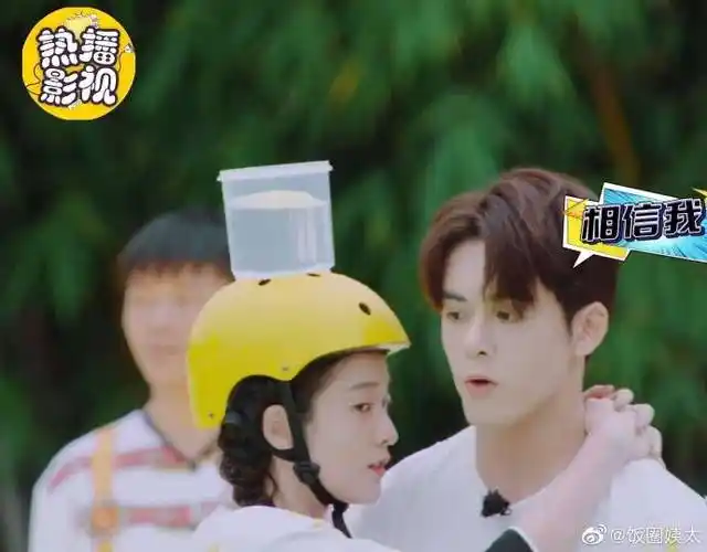 张雪迎曾舜晞神仙友谊好甜##牛气满满的哥哥