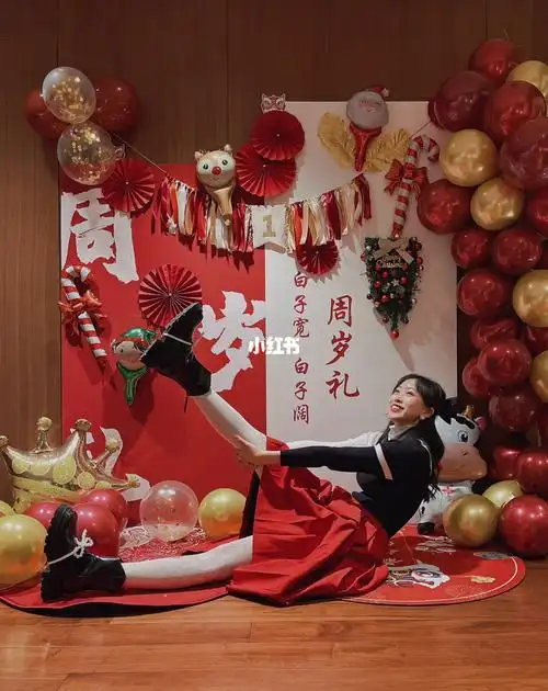 我的生日是12月29日两个宝宝的生日是12月25日去年的今天我差点死在