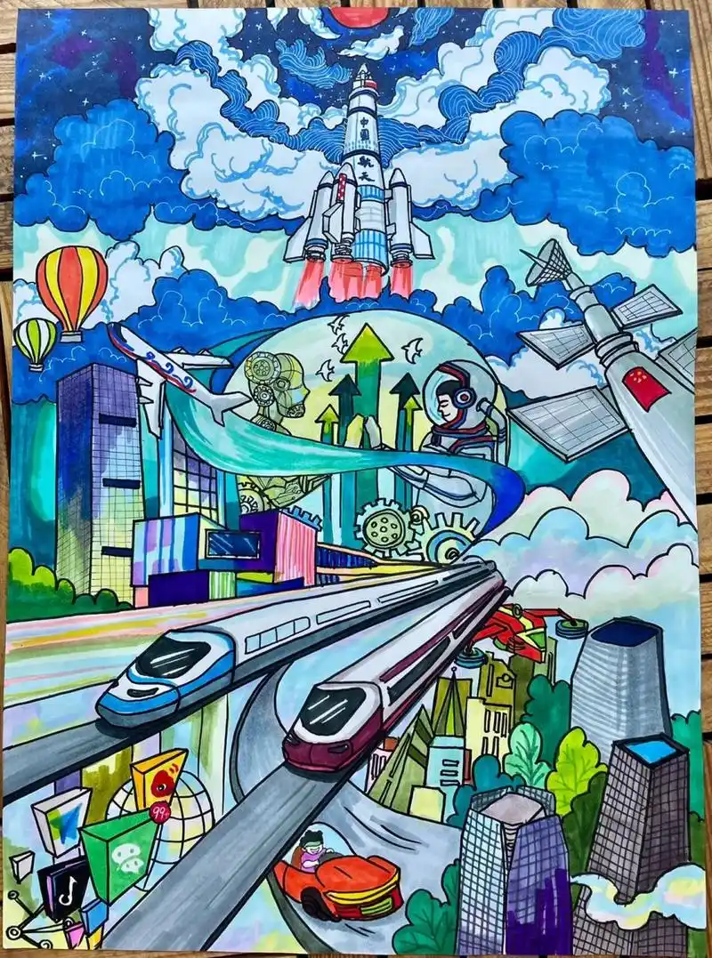 科技让生活更美好 科技改变现代生活主题绘画比赛