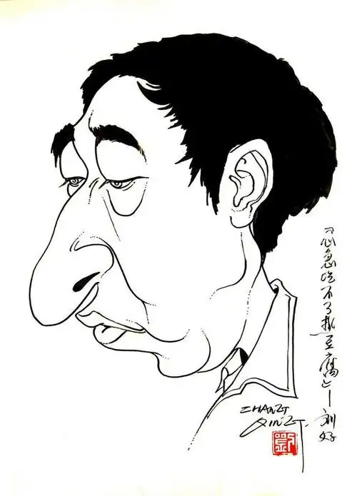 刘长青《名人肖像漫画4》欣赏_网易订阅