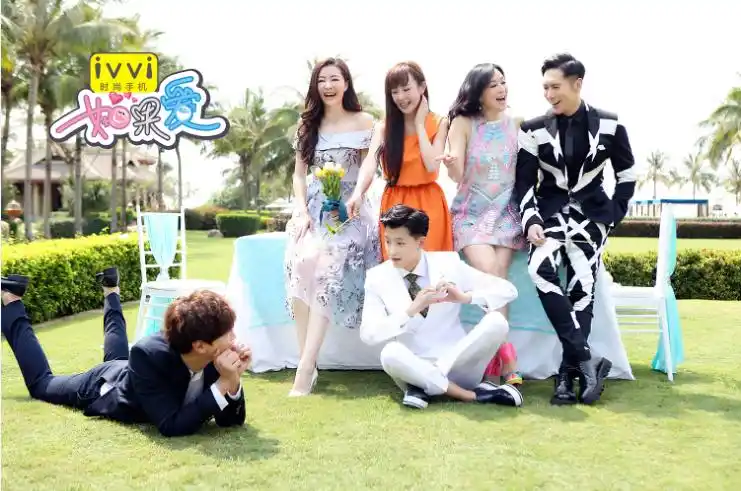 如果爱第二季首播意外频出光洙表白遭拒丽缇含泪弃权