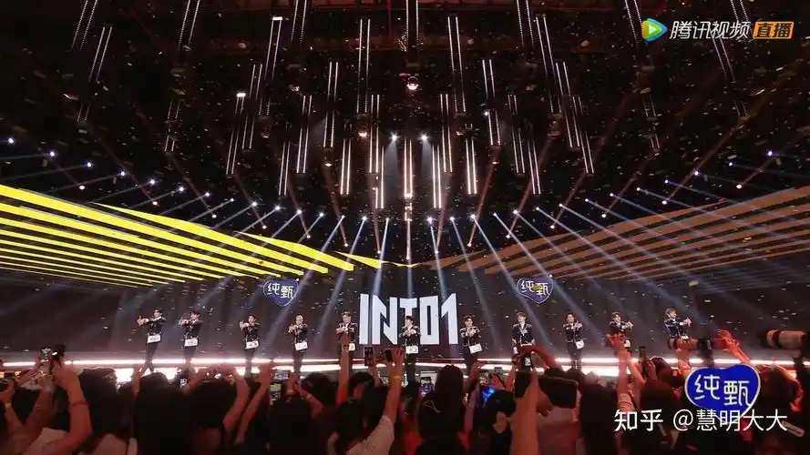 如何评价综艺创造营2021成团夜