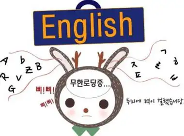 亲爱的,我真的不认为这是个好主意.