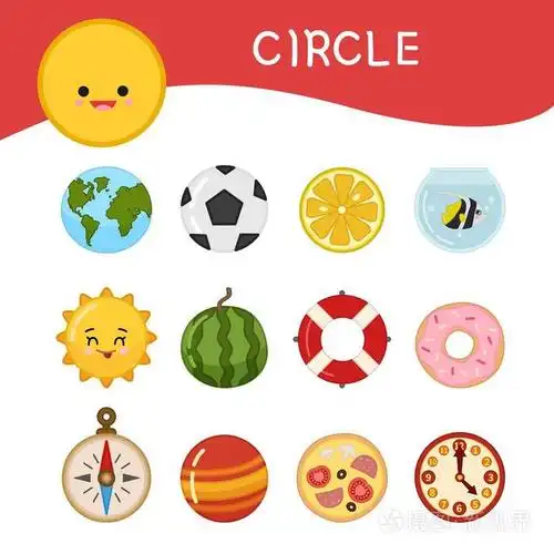 一组圆形物体插画-正版商用图片18m96x-摄图新视界