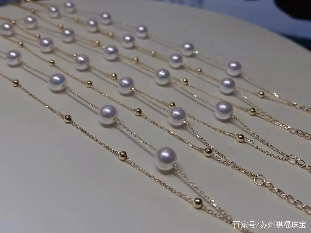 双层满天星手链 18k金卡地亚链日本akoya海水珍珠